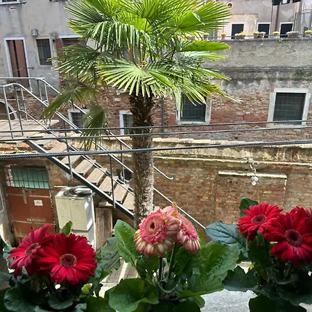 Διαμέρισμα Queen